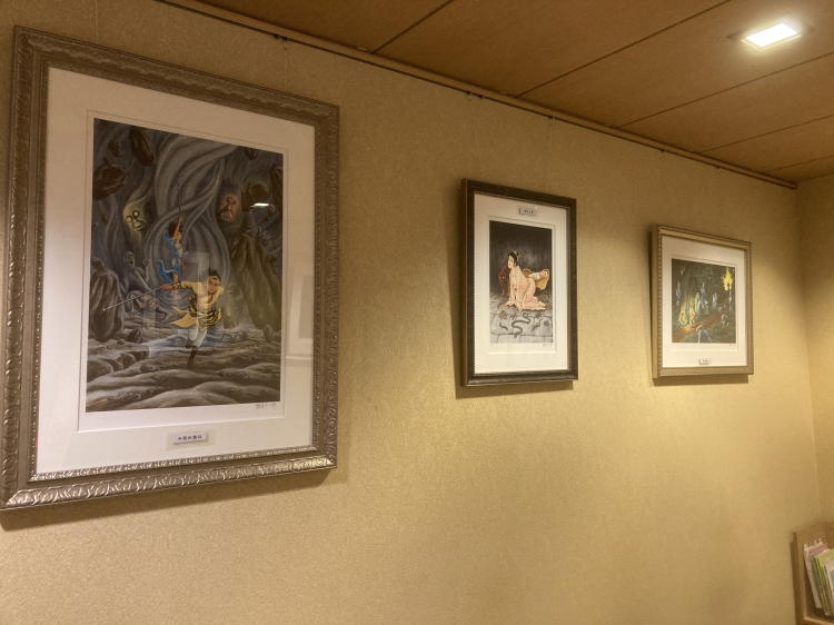 三宅漢方医院の待合室・諸星大二郎